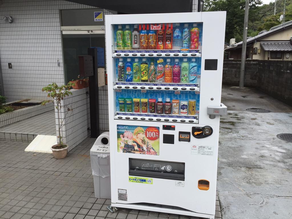 Saizen 松室